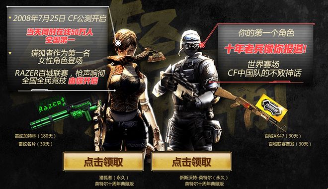 PGL 布加勒斯特 2025：组织者推迟资格赛
