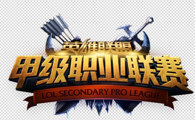标数