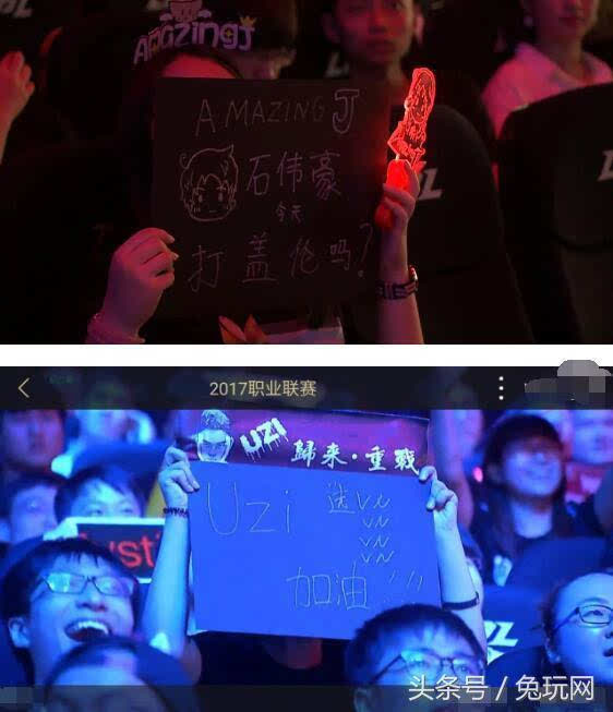 LPL昨日赛果及今日赛程：RA轻取TES，WBG迎来首秀