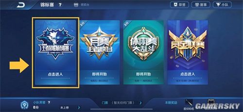 点缺失一