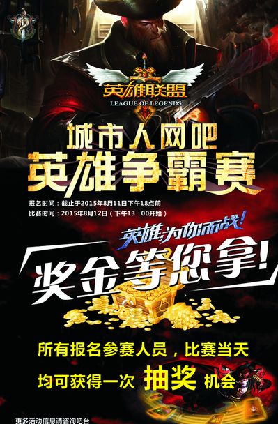 LNG Esports 的首发阵容今天：上路选手 ZIKA ，中路选手 haichao ，下路选手 Photic