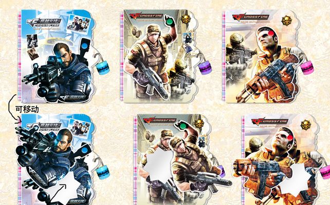 Gen.G Esports 是 VCT 2025：太平洋阶段 1 决赛的第一位参赛者