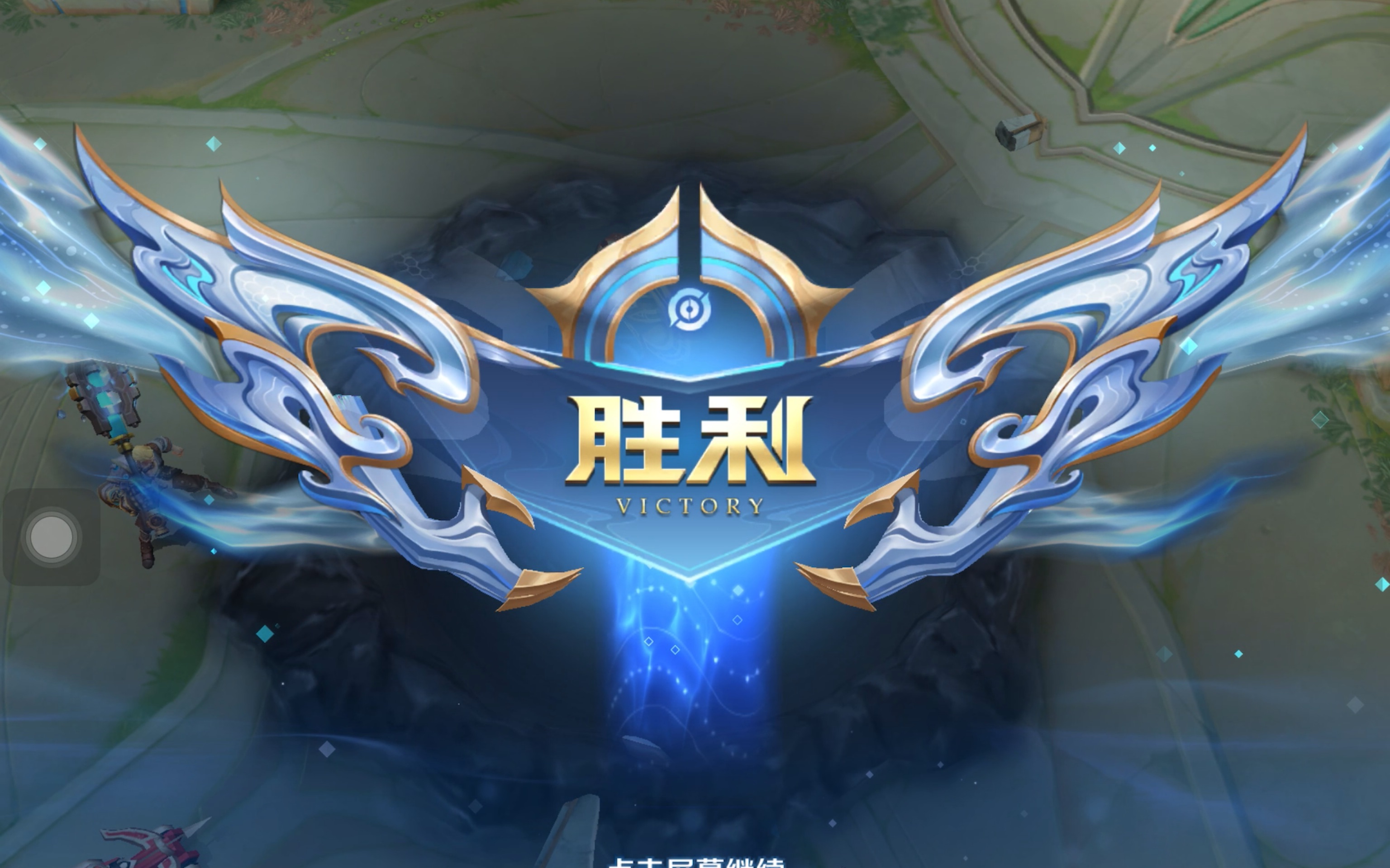 变量阈