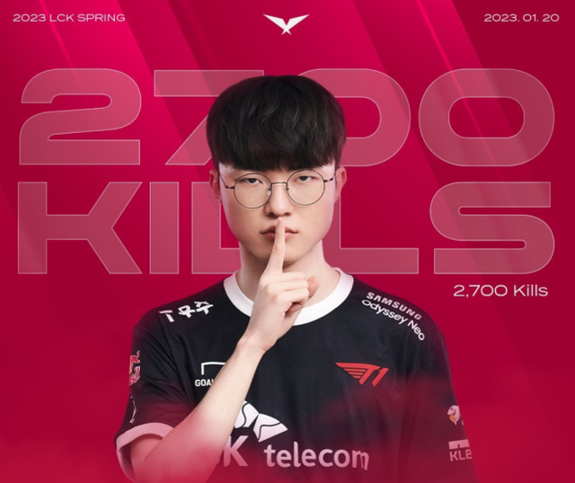 ES赛后