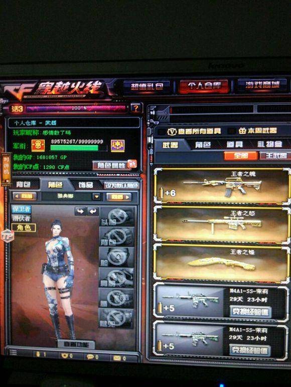 DOTA2官推更新 玩家推测T11或在新加坡举办