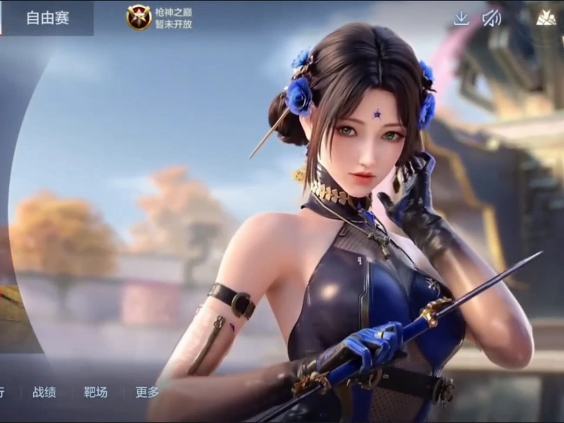 将放大