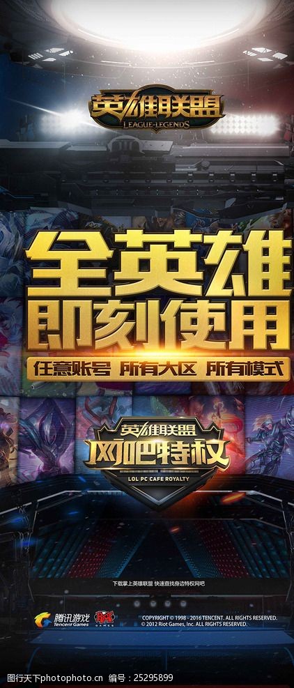德扑里的“心理节律”（德州扑克的心理节奏）