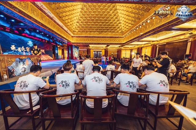 电子化博彩形态的发展（数字化博彩形态的演进）