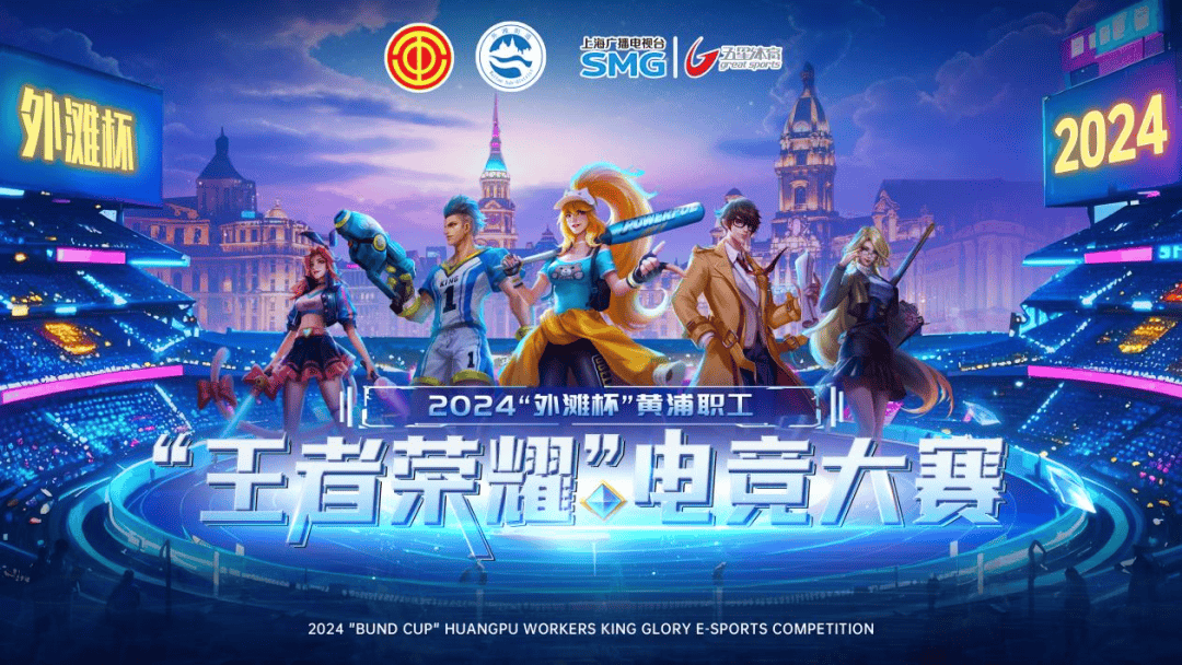 转中期停顿