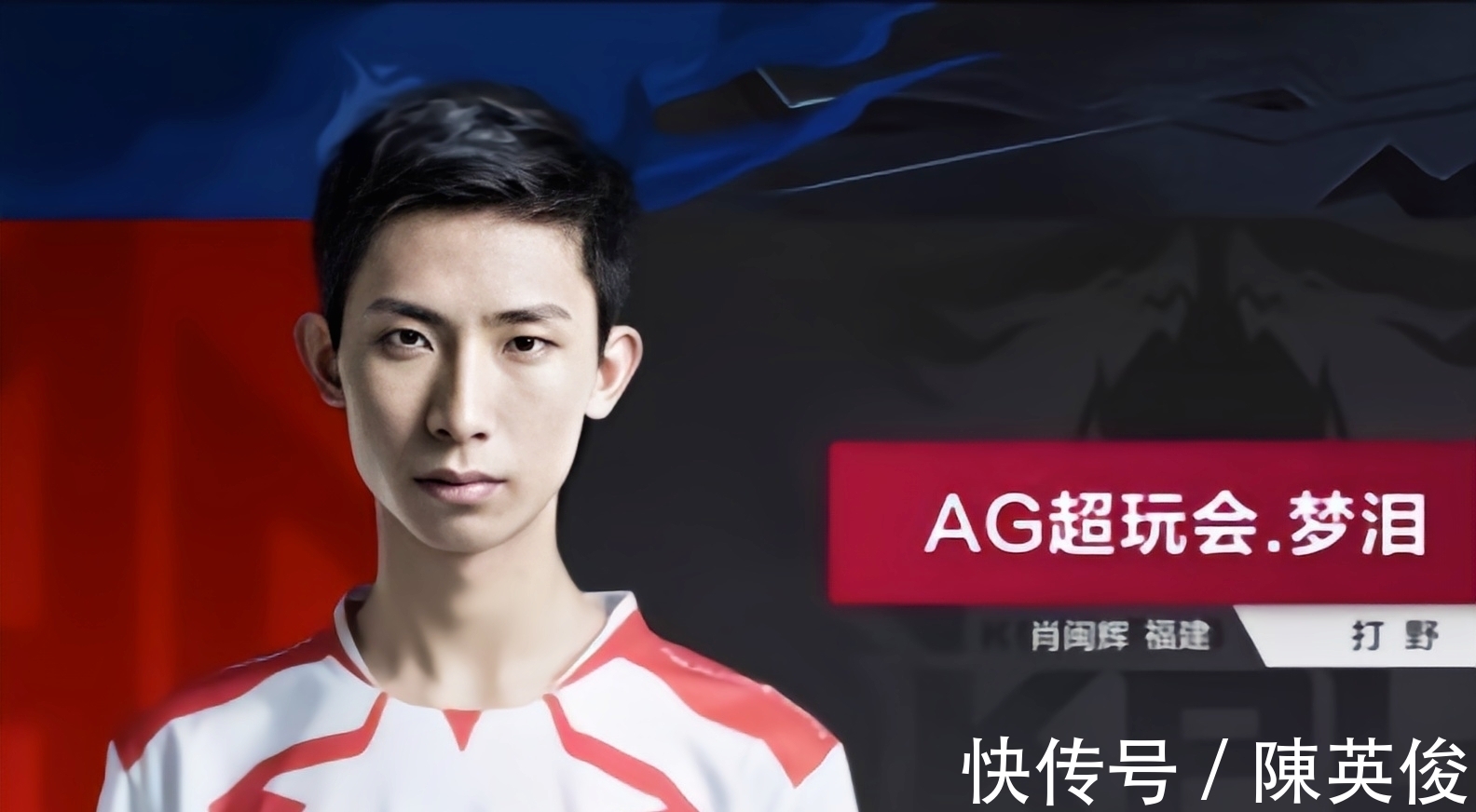 老人就是双C！ Flandre Anbesa完美开团， Anyone's Legend 在两波中击败 LGD Gaming 率先拿到赛点